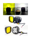 4 Led Yellow Cover Light