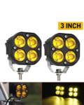 HJG Mini Fog Light With Yellow Cover (2)